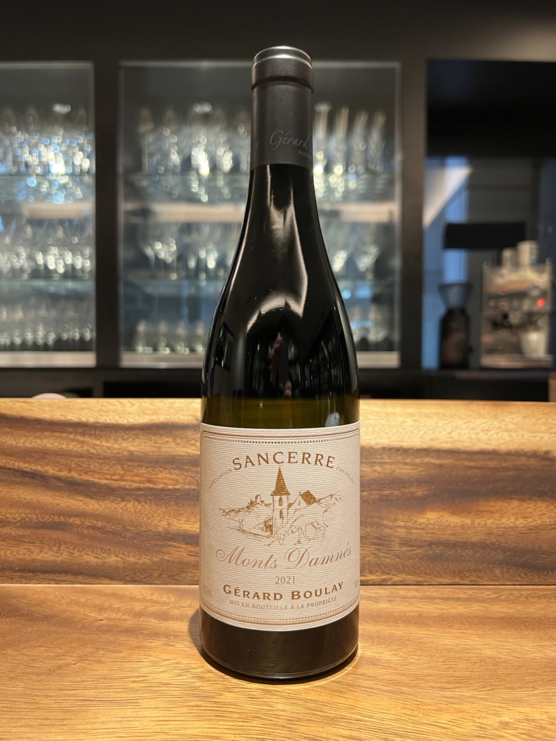 サンセール　モン　ダネ　　ドメーヌ　ジェラール　ブレ　２０２１年　/　　Sancerre   Monts Damnes   Domaine  Gerard  Boulay  2021