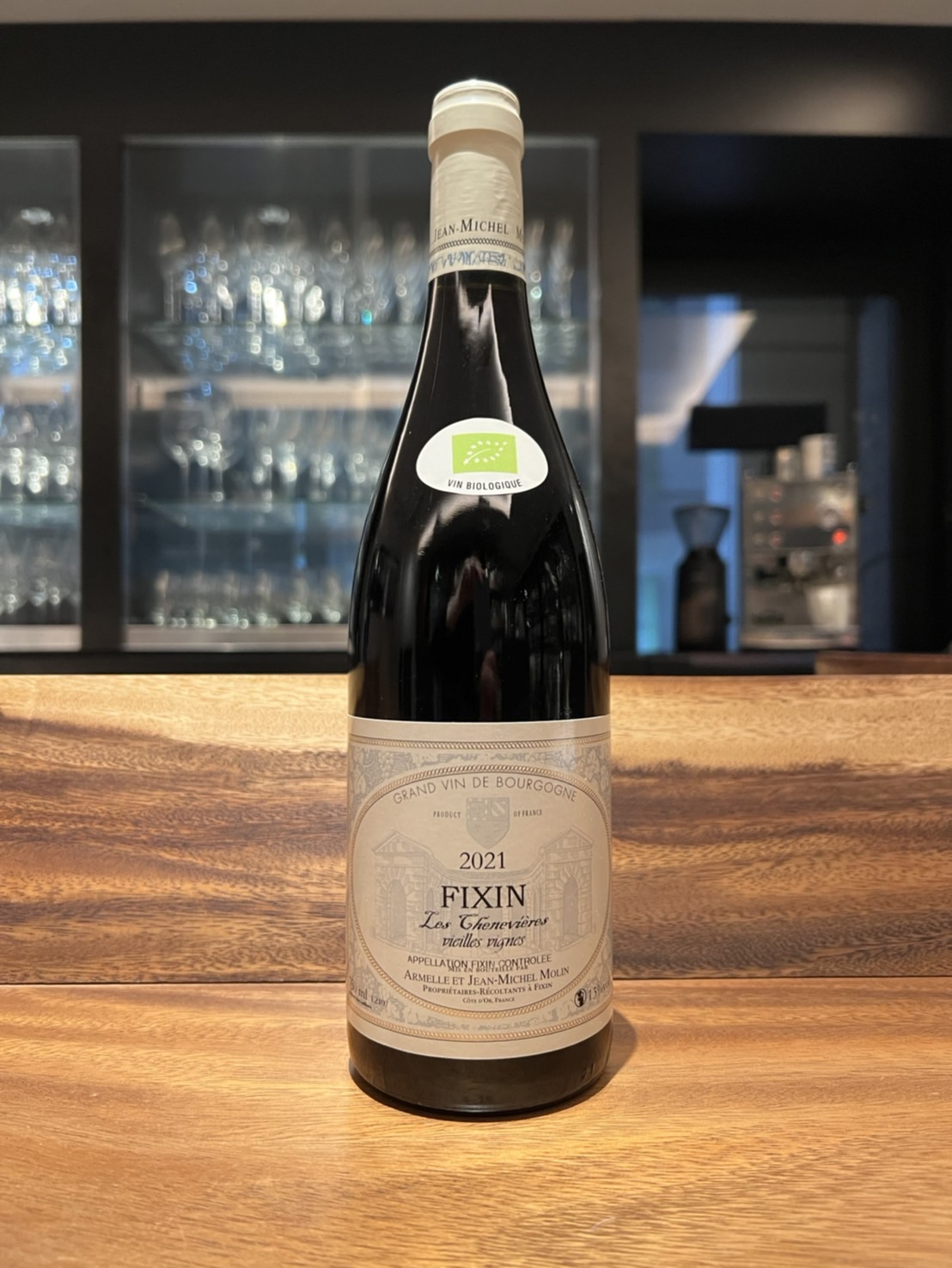 フィサン　レ　シュヌヴィエール　ヴィエイユ　ヴィーニュ　ドメーヌ　アルメル　エ　ジャン　ミシェル　モラン　２０２１年　/　Fixin   Les  Chenevieres  Vieilles Vignes  Domaine Armelle  et  Jean - Michel  Molin  2021
